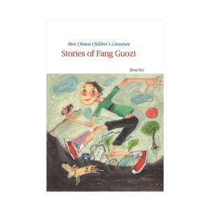 �Ї���ͯ�ČW�������羫Ʒ��ϵ��Ӣ�İ�-�����ӵĹ��£����b��