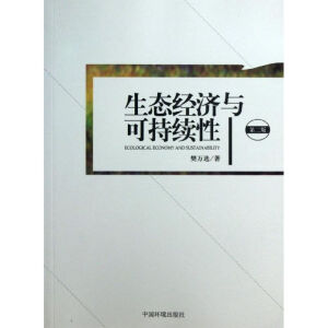 ���B(t��i)��(j��ng)��(j��)�c�ɳ��m(x��)��(�ڶ���)