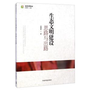 ���B(t��i)����Փ�� ���B(t��i)�������O(sh��):˼·�c��·