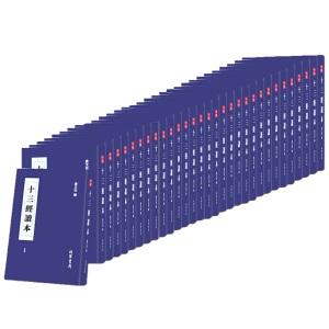 ʮ����(j��ng)�x����ȫ31��