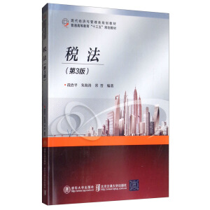 ��������3�棩