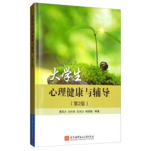 ��W(xu��)�����������c�o��(d��o)����2�棩