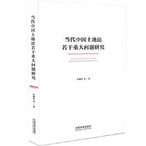 ��(d��ng)���Ї����ط������ش��}�о�