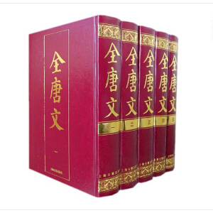 ȫ����{ȫ���(c��)}