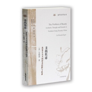 ���Ľ��]������ʿ���Č���˼���c׷��