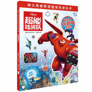 ��ʿ�������Α�?q��)�ؐ���L(zh��ng)��(sh��)������ꑑ�(zh��n)�(du��)