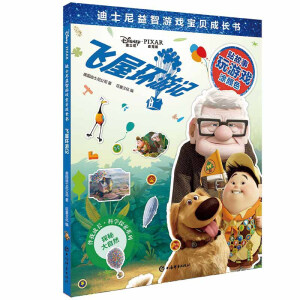 ��ʿ�������Α�ؐ���L�����w�ݭh(hu��n)��ӛ