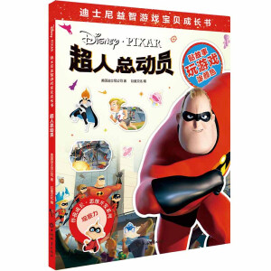 ��ʿ�������Α�?q��)�ؐ���L(zh��ng)��(sh��)�����˿���(d��ng)�T