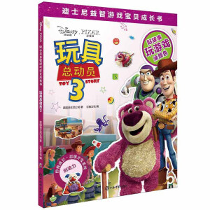 ��ʿ�������Α�?q��)�ؐ���L(zh��ng)��(sh��)����߿���(d��ng)�T3