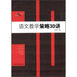 �Z�Ľ̌W����30�v