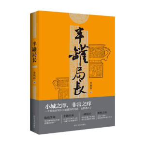 ��޾��L(zh��ng)