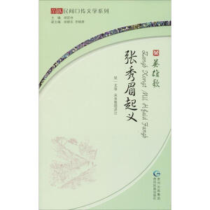 Ӣ�۸�.����ü���x/�������g�ڂ��ČW(xu��)ϵ��