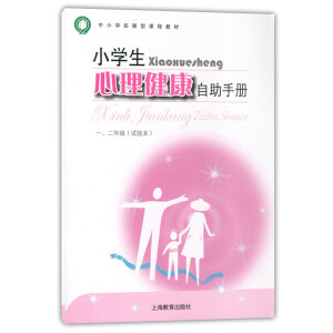 С�W���������������փԣ�һ�����꼉��