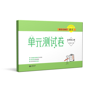 ���������W�Z�� ��Ԫ�yԇ�� ���꼉�σ�