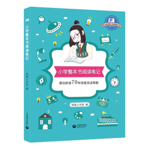 С�W(xu��)������(sh��)��x�Pӛ