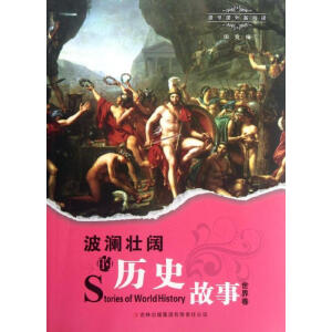 �n���n������xϵ��--������韵Ěvʷ���£��������