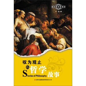 �n���n������xϵ��--�@���^ֹ���܌W(xu��)����