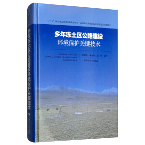 ��������^(q��)��·���O(sh��)�h(hu��n)�����o(h��)�P(gu��n)�I���g(sh��)