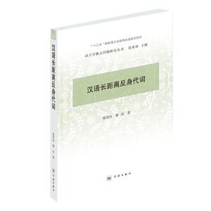 �h�Z�L���x�������~