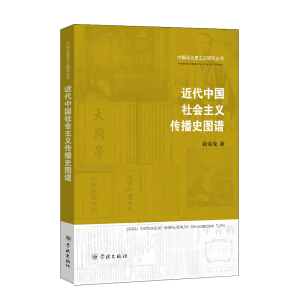 �����Ї�(gu��)���(hu��)���x����ʷ�D�V