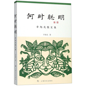 �Εr(sh��)�����������ɢ�ļ�