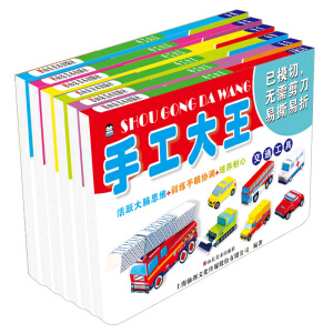 �׃�С�ֹ�����