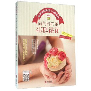 ��(ji��n)�s�r(sh��)���ɵ����ѻ� �����ѻ��������T���]��