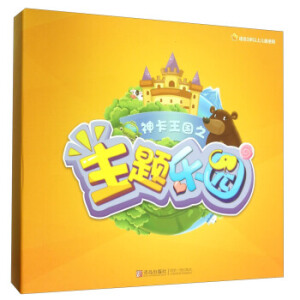 ���u������ ��������(gu��)֮���}���@��ϵ�� ������(gu��)֮���}���@(��ƴ�D4��,����2��,����(j��)�����1��)