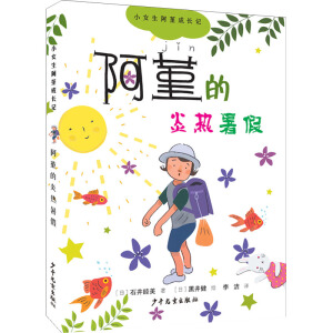 СŮ���������Lӛ��  �������ן����