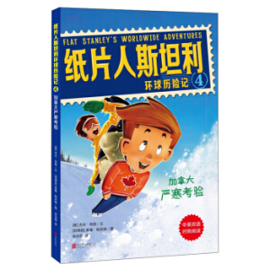 ���ô��(y��n)�����(y��n)/��Ƭ��˹̹���h(hu��n)��v�U(xi��n)ӛ4