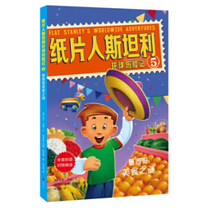 ī������ʳ֮�i/��Ƭ��˹̹���h(hu��n)��v�Uӛ5