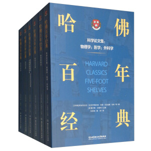 ������꽛(j��ng)�䣨���׹�38��(c��)��