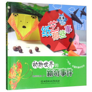 ��ˇ��Щ�¡�����������������¼�