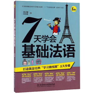 7��W(xu��)�����A(ch��)���Z