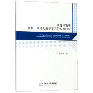 ��ͥ�h(hu��n)���м��L���A�׃���(sh��)�W�W���Č��`�о�