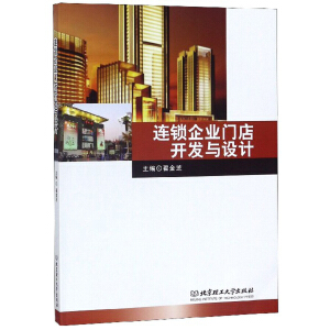 �B�i��I(y��)�T���_�l(f��)�c�O(sh��)Ӌ