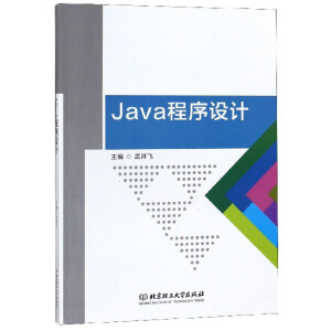 Java�����O(sh��)Ӌ