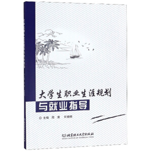 ��W���I(y��)����Ҏ(gu��)���c�͘I(y��)ָ��