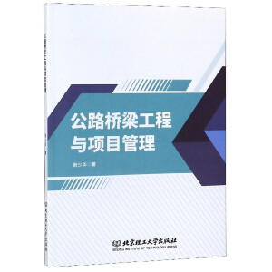 ��·���������c�Ŀ����