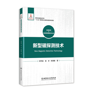 ���ʹ�̽�y(c��)���g(sh��)