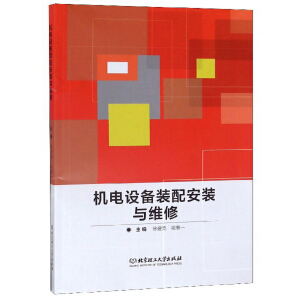 �C(j��)��O(sh��)���b�䰲�b�c�S��