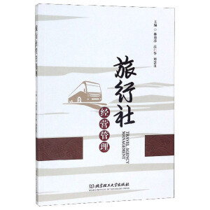 �����罛(j��ng)�I����