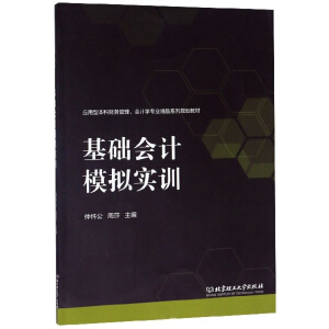 ���A(ch��)��Ӌģ�M��Ӗ(x��n)