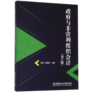 �����c�ǠI(y��ng)���M����(hu��)Ӌ(j��)����2�棩