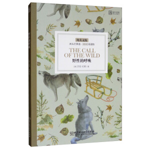 ���^��Ӣ�Z3000�~�x���Ӣ�ģ�����Ұ�Եĺ�