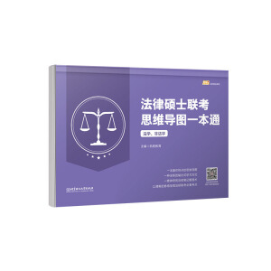 ���ɴTʿ(li��n)��˼�S��(d��o)�Dһ��ͨ(���W(xu��)���Ƿ��W(xu��)��