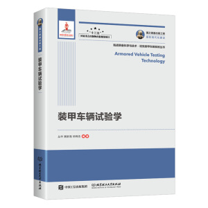 ��(gu��)֮�������湤�� �b��܇(ch��)�vԇ�(y��n)�W(xu��)