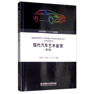 �F(xi��n)����܇ˇ�g(sh��)�b�p����2�棩