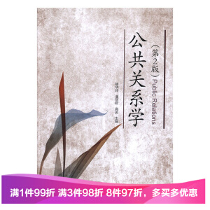 �����P(gu��n)ϵ�W(xu��)����2�棩