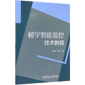 �������ܱO(ji��n)�ؼ��g(sh��)�̳�